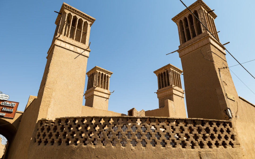 Voyage en Perse : Yazd